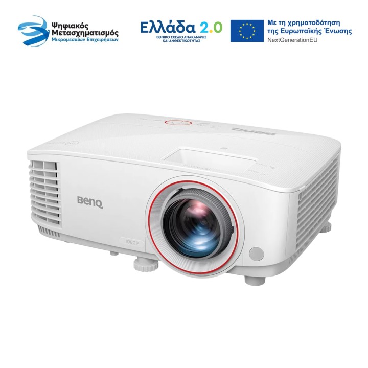 BENQ TH671ST
