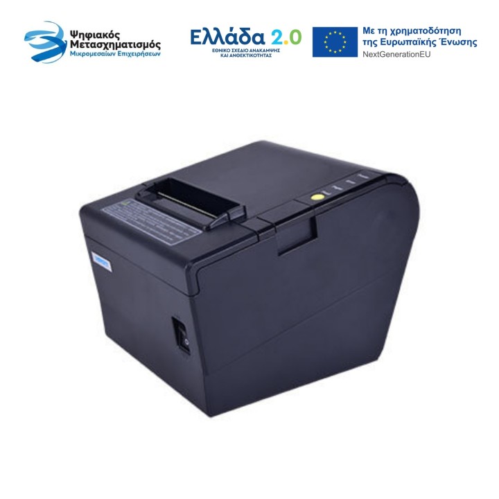 HPRT TP806 3'' THERMAL PRINTER