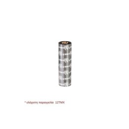 ZEBRA ZIPSHIP 2300, THERMAL TRANSFER RIBBON WAX, 110MM FOR DESKTOP PRINTERS, CORE: 12.7MM, LENGTH: 74 METPA UNIT: 12