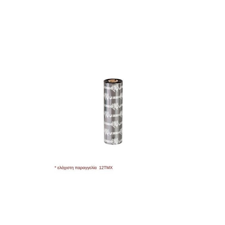 ZEBRA ZIPSHIP 2300, THERMAL TRANSFER RIBBON WAX, 110MM FOR DESKTOP PRINTERS, CORE: 12.7MM, LENGTH: 74 METPA UNIT: 12