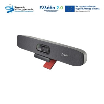 POLY STUDIO R30 USB VIDEO BAR