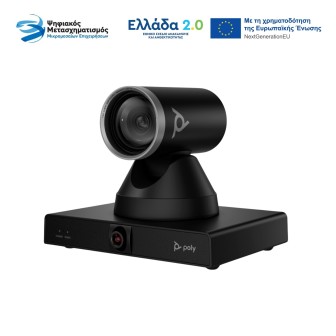 POLY STUDIO E60 SMART CAMERA 4K MPTZ WITH 12X OPTICAL ZOOM